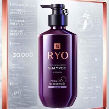 Ryo Hair Loss Care Shampoo (For Normal & Dry Scalp) 400ml