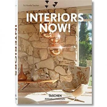 INTERIORS NOW!