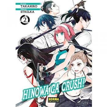 Hinowa Ga Crush! 2