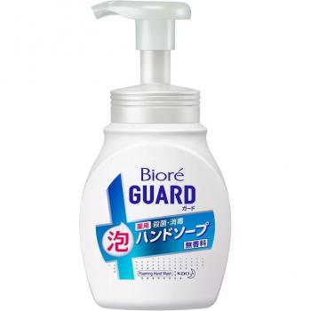 Kao Biore Guard Medicated Fragrance-Free Foaming Hand Soap Pump 250ml