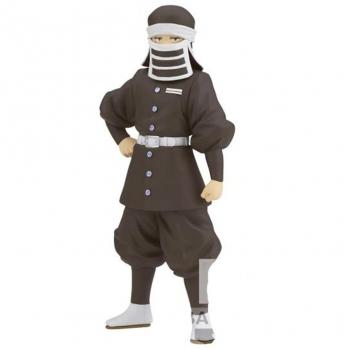 Banpresto 16cm Goto Figure - Demon Slayer: Kimetsu No Yaiba Vol.41