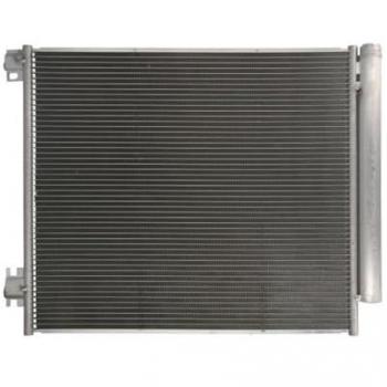Condensador de aire acondicionado KOYORAD CD020932