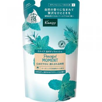 Kneipp Jabang Punk Bubble Body Wash Peace Full Moment Aqua Harbor 400g