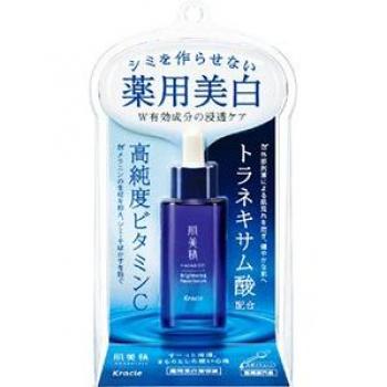 Kracie Hadabisei Brightening and Wrinkle Care Dense Moisture Facial Serum - 30ml