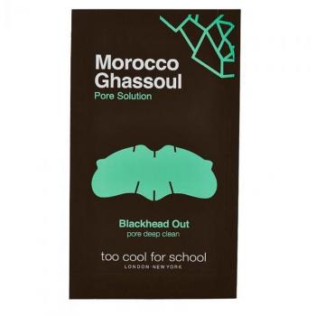 Morocco Ghassoul Blackhead Removal Pore Cleansing Strips
