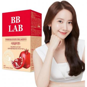 Nutrione BB LAB Pomegranate Collagen S Women's 14 Stick Pack