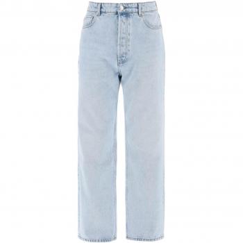 Ami Paris Men's Bleached Blue Loose Fit Straight Jeans - Size W30