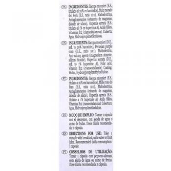 Recordare Novadiet - 30 Cápsulas Vegetales