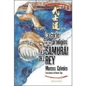 La corte de los prodigios: 3
