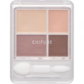 Chifure Gradient Eye Shadow 70 - Pink Brown Glatation