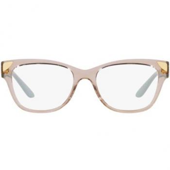 Vogue Eyewear VO5454 2990 Women's Eyeglasses Brown Size 53 (Frame Only) - Blue Light Block Available