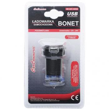 Cargador de coche para móvil CARCOMMERCE 42558 - Carga rápida, compatible con varios dispositivos