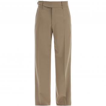 Beige Tailored Stretch Trousers by Dolce & Gabbana - Size M