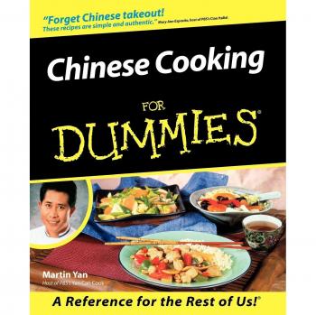 Chinese Cooking Made Easy: A Beginner's Guide by Martin Yan
