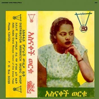 Asnaketch [Vinilo]