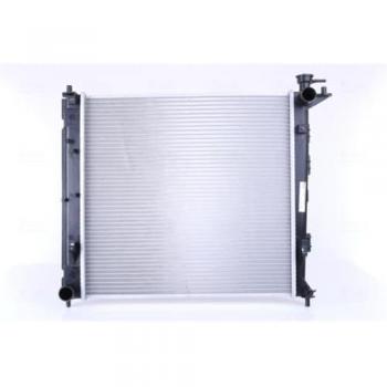 Radiador de Refrigeración del Motor NISSENS 675019