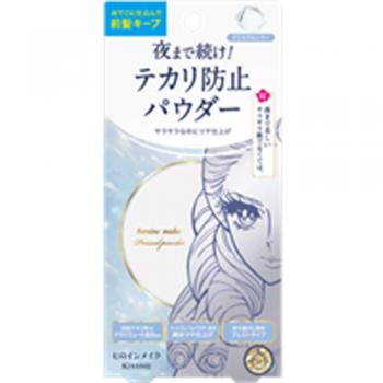 ISEHAN - Kiss Me Heroine Make Brush Up Powder Crystal Shimmer - 8g - Cosmetics