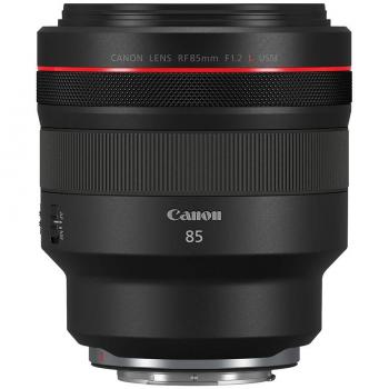 Canon RF 85mm f1.2L USM Objetivo