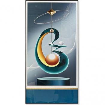 Cuadro Moderno de Aluminio y MDF (80 x 3 x 160 cm)
