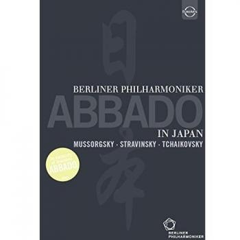 Tokyo Concert: Berliner Philharmoniker Live at Suntory Hall 1994
