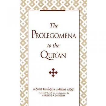 Prolegomena to the Qur'an