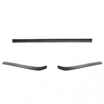 Protector decorativo y protector para parachoques BMW VAN WEZEL 0640555 51128146093