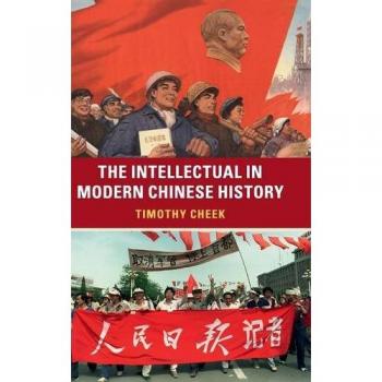 El Intelectual en la Historia Moderna de China - Tapa Dura
