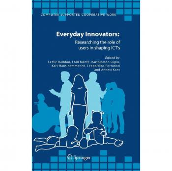 Everyday Innovators Academic Resource Guide