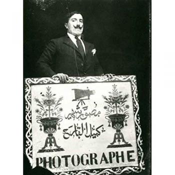 UN IMPULSO EXTRAÑO: The Mohsen Yammine Collection at the Arab Image Foundation