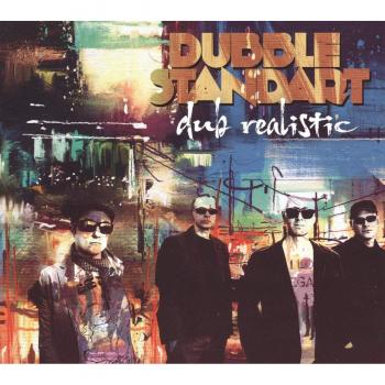 Dub Realistic VINYL
