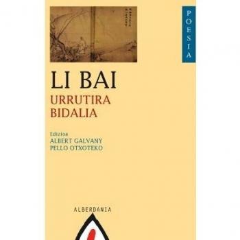 Urrutira bidalia: 12