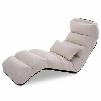 Folding Adjustable Lazy Lounge Chair with Pillow - Beige