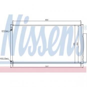 Condensador de Aire Acondicionado Nissens 940340 - Alta eficiencia, diseño optimizado para un mejor rendimiento, fabricado con materiales de alta calidad, compatible con múltiples modelos de vehículos, fácil instalación y durabilidad garantizada
