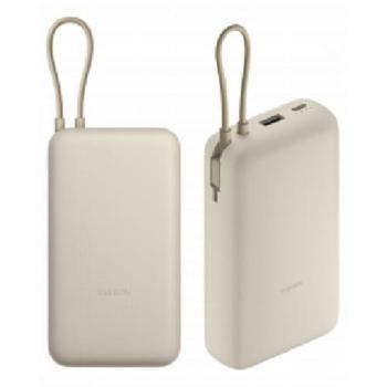 Power Bank Xiaomi 33W 10000mAh con Cable Integrado, Carga Rápida y Multicarga x3
