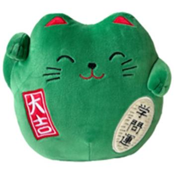 Peluche Gato de la Suerte Lucky Cat Verde 20 cm