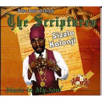 The Scriptures