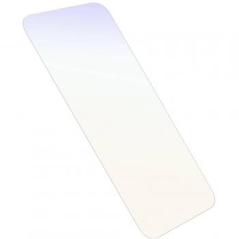 Protector de Pantalla Premium Pro Glass Antimicrobiano y Anti-Luz Azul para iPhone 15 Pro Max