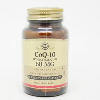 Solgar Coenzyme Q-10 60mg - 60 Capsules