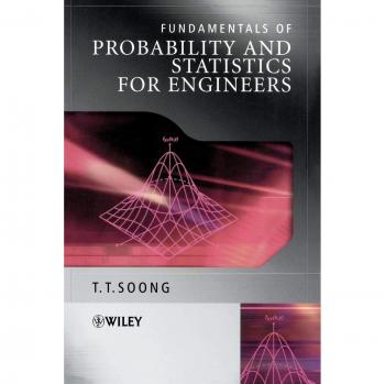 Probability and Strategies Fund for English Learning