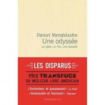 Odysea: Un Padre, Un Hijo, Una Épica - Daniel Mendelsohn (Tapa Blanda)