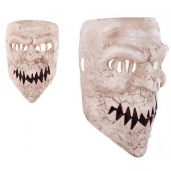 Máscara de Monstruo Maligno