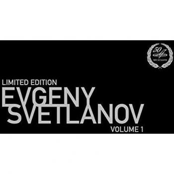 Tchaikovskys Symphony No. 1 [VINYL]