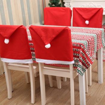 Conjunto de cubresillas para Navidad de gorro de Santa, de 60 x 50 cm
