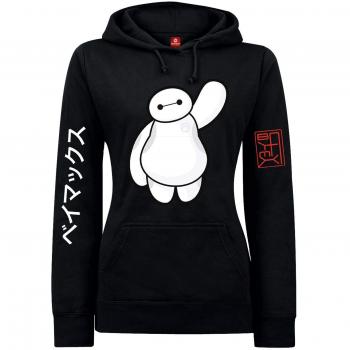 Big Hero 6 Hello Jersey con Capucha Mujer Negro L