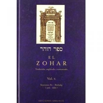 El Zohar