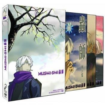 Mushi Shi