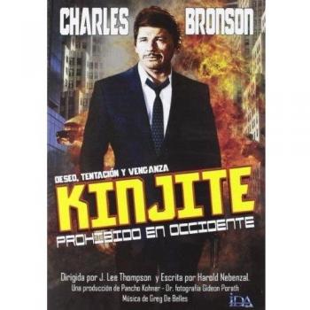 Kinjite Prohibido En Occidente [DVD]