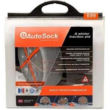 Autosock Hp699. Funda Antideslizante Para Una Conducción Más Segura.