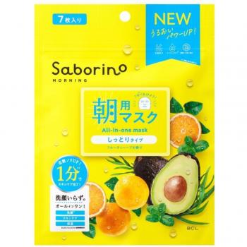 BCL Saborino Fruity Herbal Morning Sheet Mask - 7 Sheets Pack