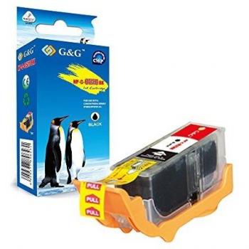 G&G Canon PGI525 Negro Cartucho de Tinta Generico - Reemplaza 4529B001-GG-PGI525BK